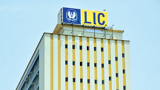LIC shares: Where is this stock headed after a 7% decline so far in 2023?